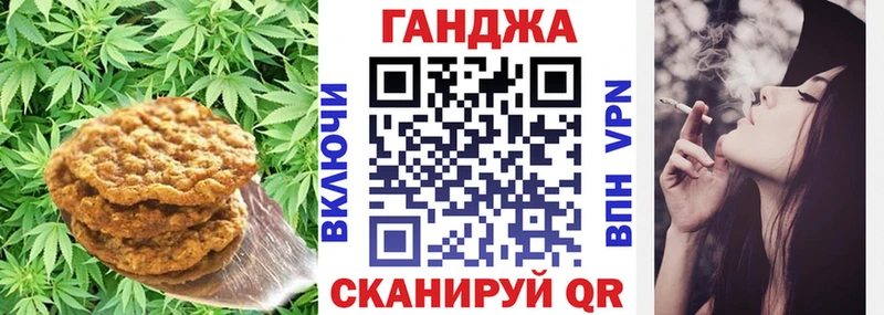 блэк спрут вход маркетплейс наркотические препараты Еда ТГК марихуана магазин продажи наркотиков Пролетарск