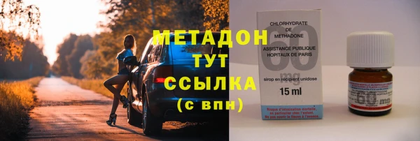 винт Баксан