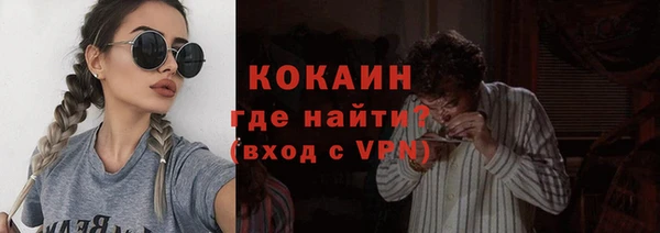 винт Баксан