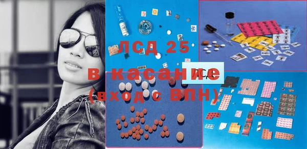 героин Балахна