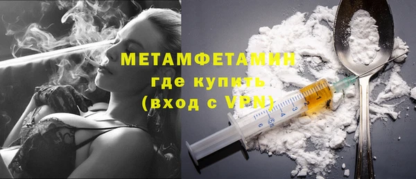 винт Баксан