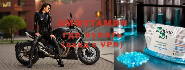 героин Балахна