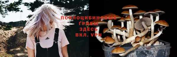 героин Балахна