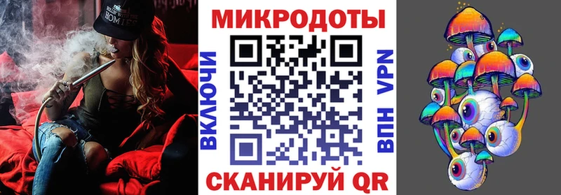 blacksprut зеркало  мориарти наркотические препараты  Псилоцибиновые грибы Psilocybine cubensis  Пролетарск 